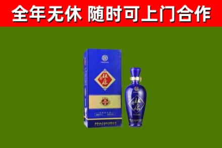 萧山区烟酒回收杜康.jpg