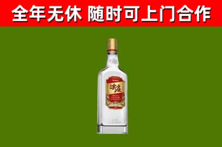 萧山区烟酒回收尖庄酒.jpg